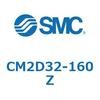 CM2D32-160Z 標準丸形エアシリンダ/複動・片ロッド CM2-Zシリーズ CM2D SMC 49300475