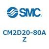 CM2D20-80AZ 標準丸形エアシリンダ/複動・片ロッド CM2-Zシリーズ CM2D SMC 49300493