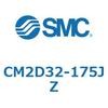 CM2D32-175JZ 標準丸形エアシリンダ/複動・片ロッド CM2-Zシリーズ CM2D SMC 49301157