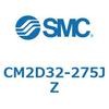 CM2D32-275JZ 標準丸形エアシリンダ/複動・片ロッド CM2-Zシリーズ CM2D SMC 49301324