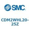 CDM2WHL20-25Z 標準丸形エアシリンダ/複動・両ロッド CM2W-Zシリーズ CDM2W SMC 49311912