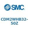 CDM2WHB32-50Z 標準丸形エアシリンダ/複動・両ロッド CM2W-Zシリーズ CDM2W SMC 49311998