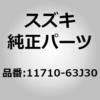 49412055