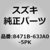 49412177