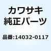 49449286