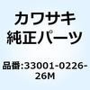 49452052