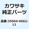 49452192