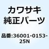 49452865