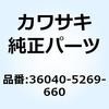 49453486