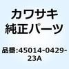 49456286