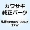 49456803