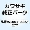 49457223