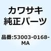 49457738