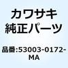 49457747
