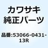49457966