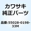 49458903