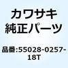 49459077