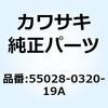 49459086
