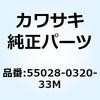 49459104