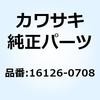 49639293