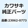 49639564