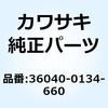 49640334