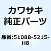 49642163