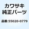 49642818