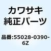49643028