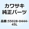 49643125