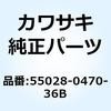 49643308