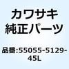 49643536