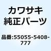 49643667