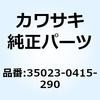 49727606