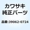 49727825