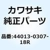 49728245