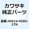 45014-0585-27N �V���b�N�A�u�\�[�o�CRH�C�S�[���h+�V���n Kawasaki 49728464
