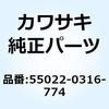 49729182