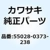 49729252