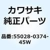 49729286