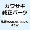 49729304