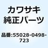 49729322