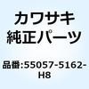 49729435