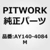 49772022