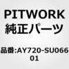 49834103