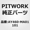 49838102