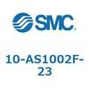 10-AS1002F-23 10-AS SMC 50474216