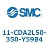 11-CDA2L50-350-Y59B4 11-CDA SMC 50540007