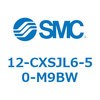 50559284