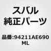 94211AE690ML (94211)トリム パネル，フロント ドア レフト スバル 50687806